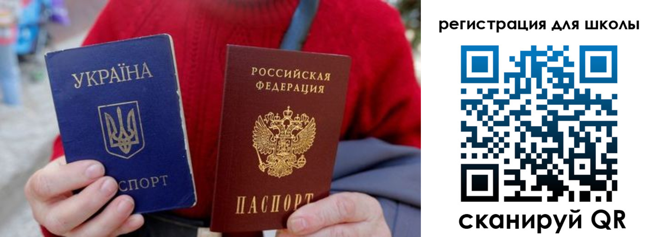 миграционный учет в Мамадыше