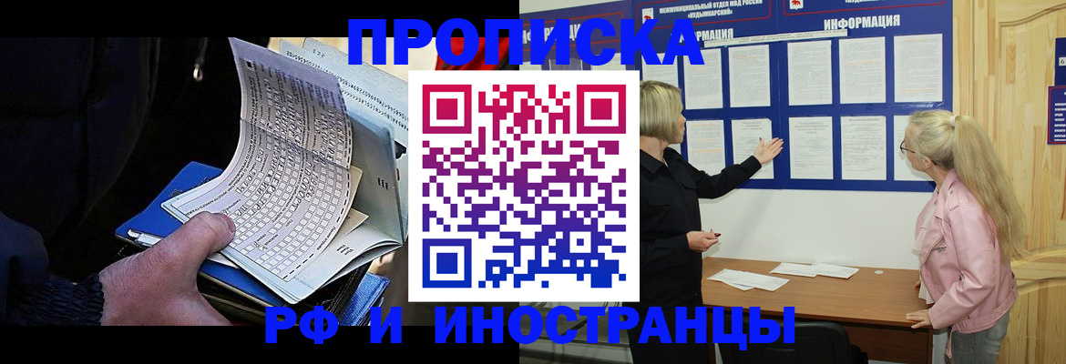 форма 3 в Мамадыше